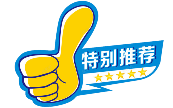 苏联百姓生活_苏联的生活百科全书_苏联的生活